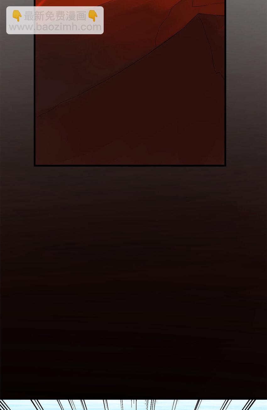 毒步天下：特工神醫小獸妃 - 455 455 - 5