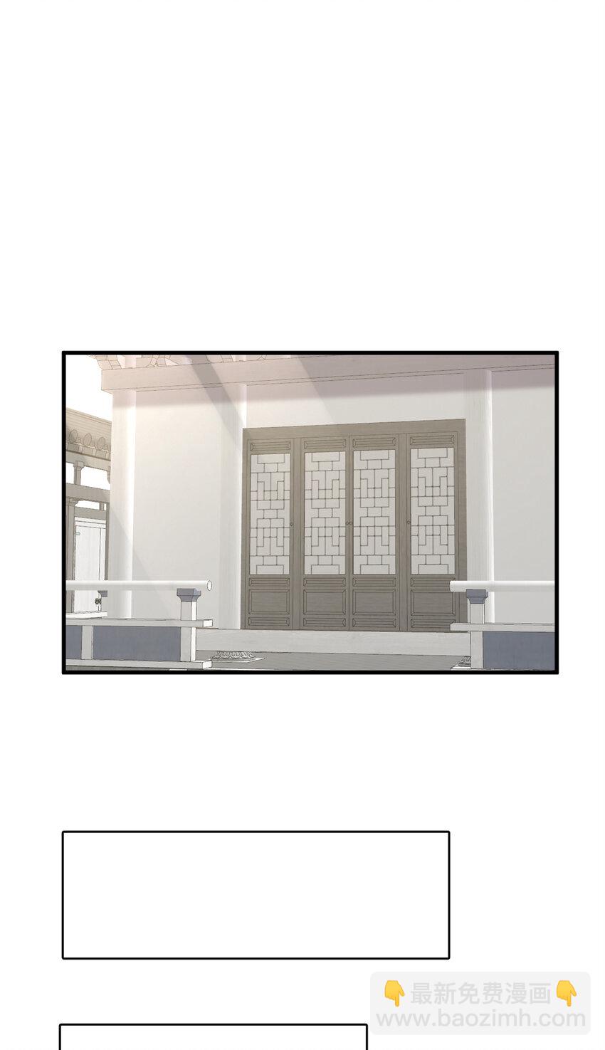 毒步天下：特工神醫小獸妃 - 455 455 - 6