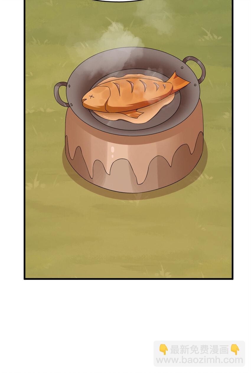 毒步天下：特工神醫小獸妃 - 455 455 - 7