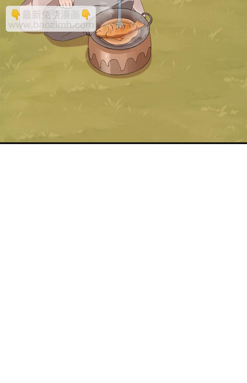 毒步天下：特工神醫小獸妃 - 455 455 - 2