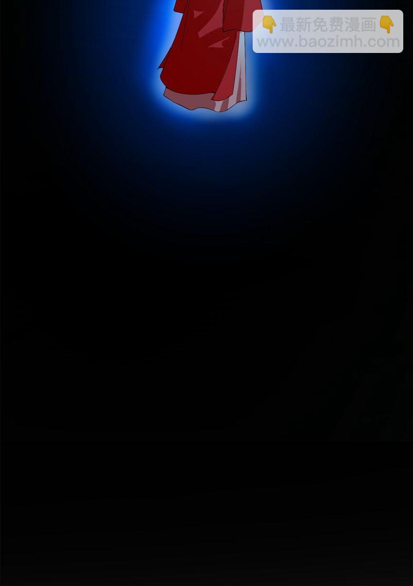 毒步天下：特工神醫小獸妃 - 457 457 - 3