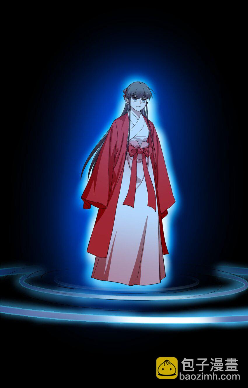 毒步天下：特工神醫小獸妃 - 457 457 - 5