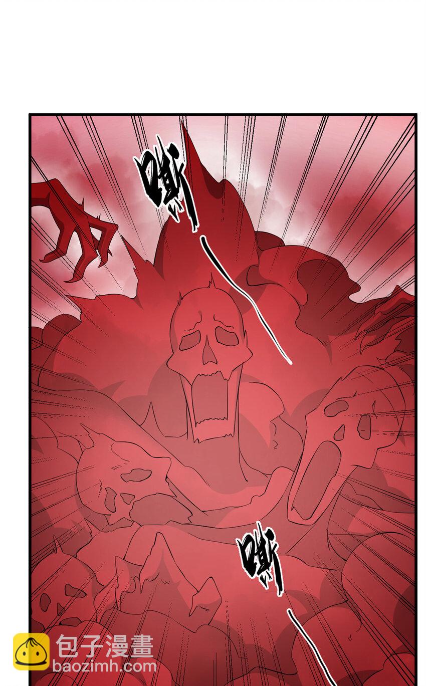 毒步天下：特工神醫小獸妃 - 459 459 - 5