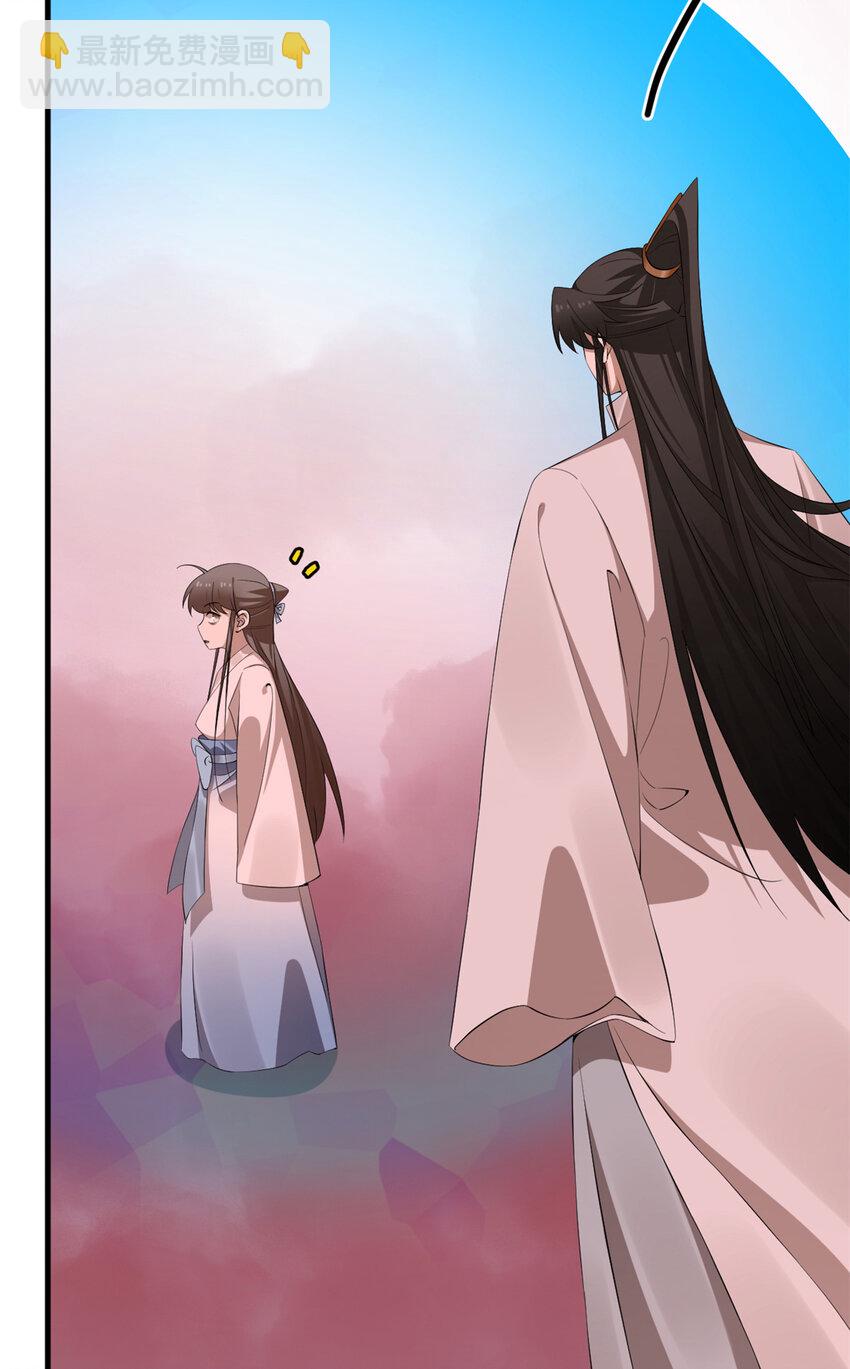 毒步天下：特工神醫小獸妃 - 459 459 - 1