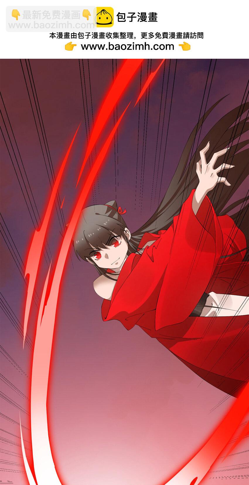 毒步天下：特工神醫小獸妃 - 459 459 - 2