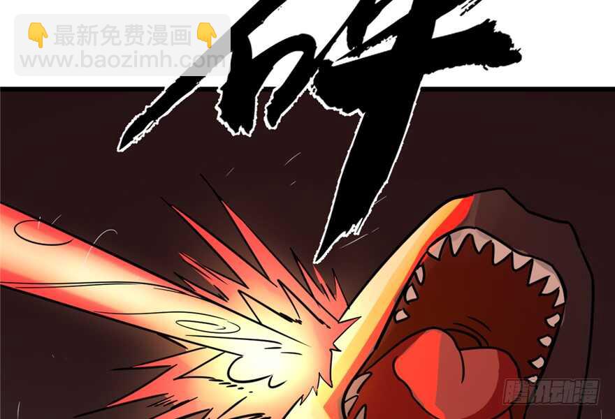 毒步天下：特工神醫小獸妃 - 第47話(1/2) - 2