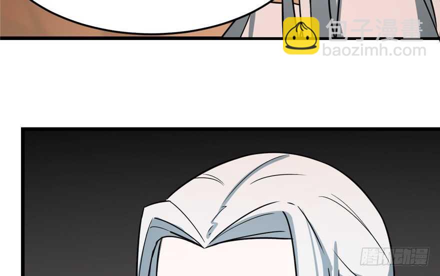 毒步天下：特工神醫小獸妃 - 第47話(1/2) - 7