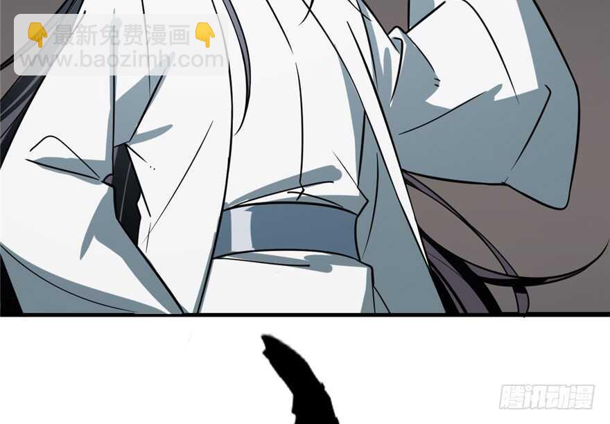 毒步天下：特工神醫小獸妃 - 第47話(1/2) - 2