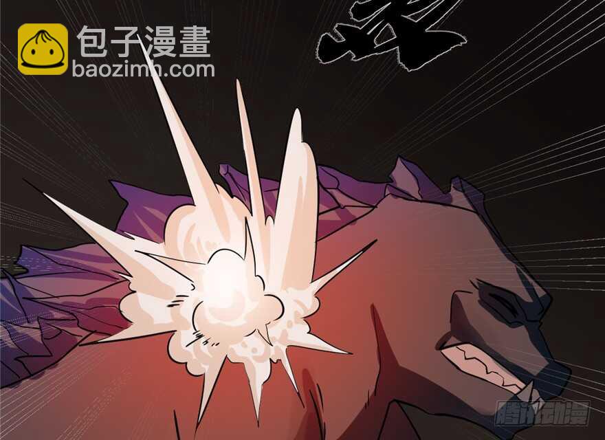 毒步天下：特工神醫小獸妃 - 第47話(1/2) - 4