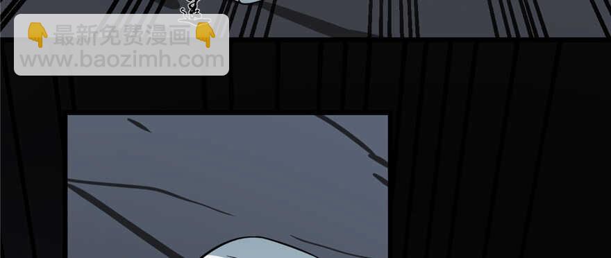 毒步天下：特工神醫小獸妃 - 第47話(1/2) - 5