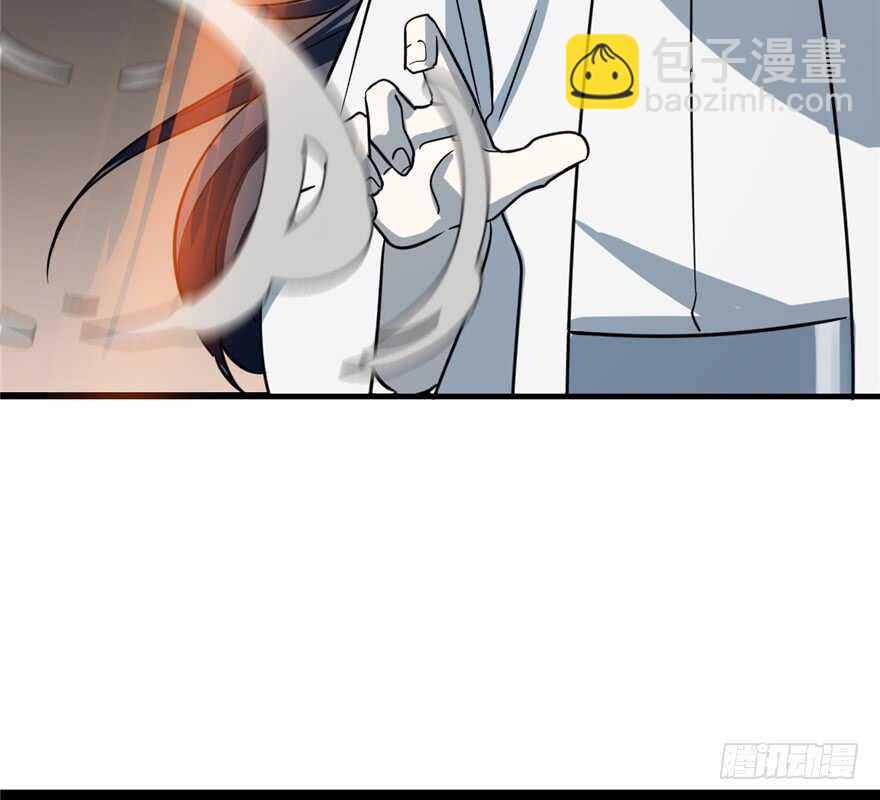 毒步天下：特工神醫小獸妃 - 第47話(2/2) - 6