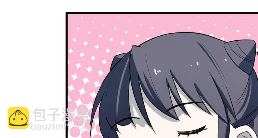 毒步天下：特工神醫小獸妃 - 第47話(2/2) - 2