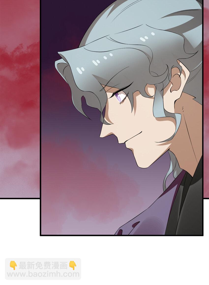 毒步天下：特工神醫小獸妃 - 461 461 - 2