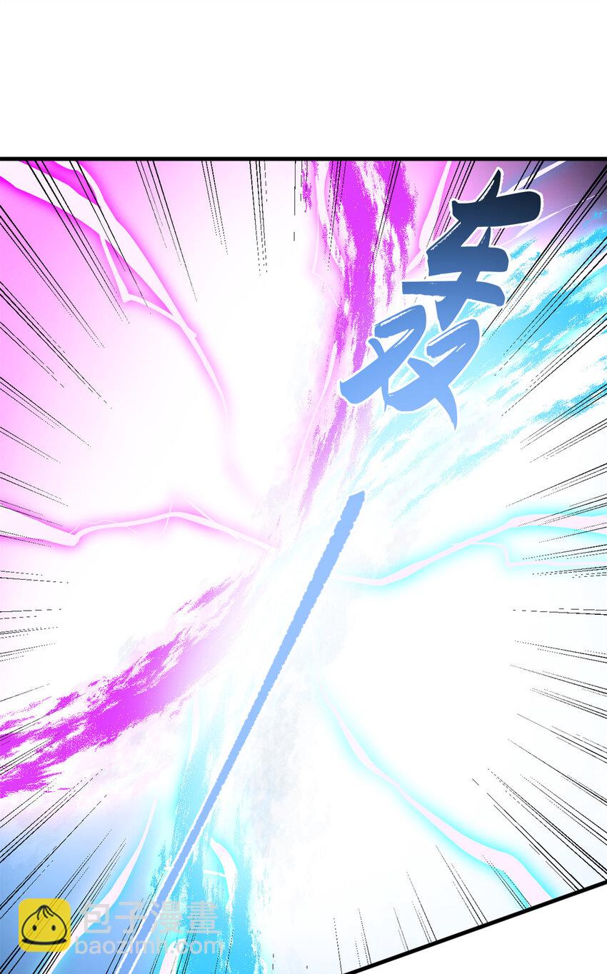 毒步天下：特工神醫小獸妃 - 463 463 - 4