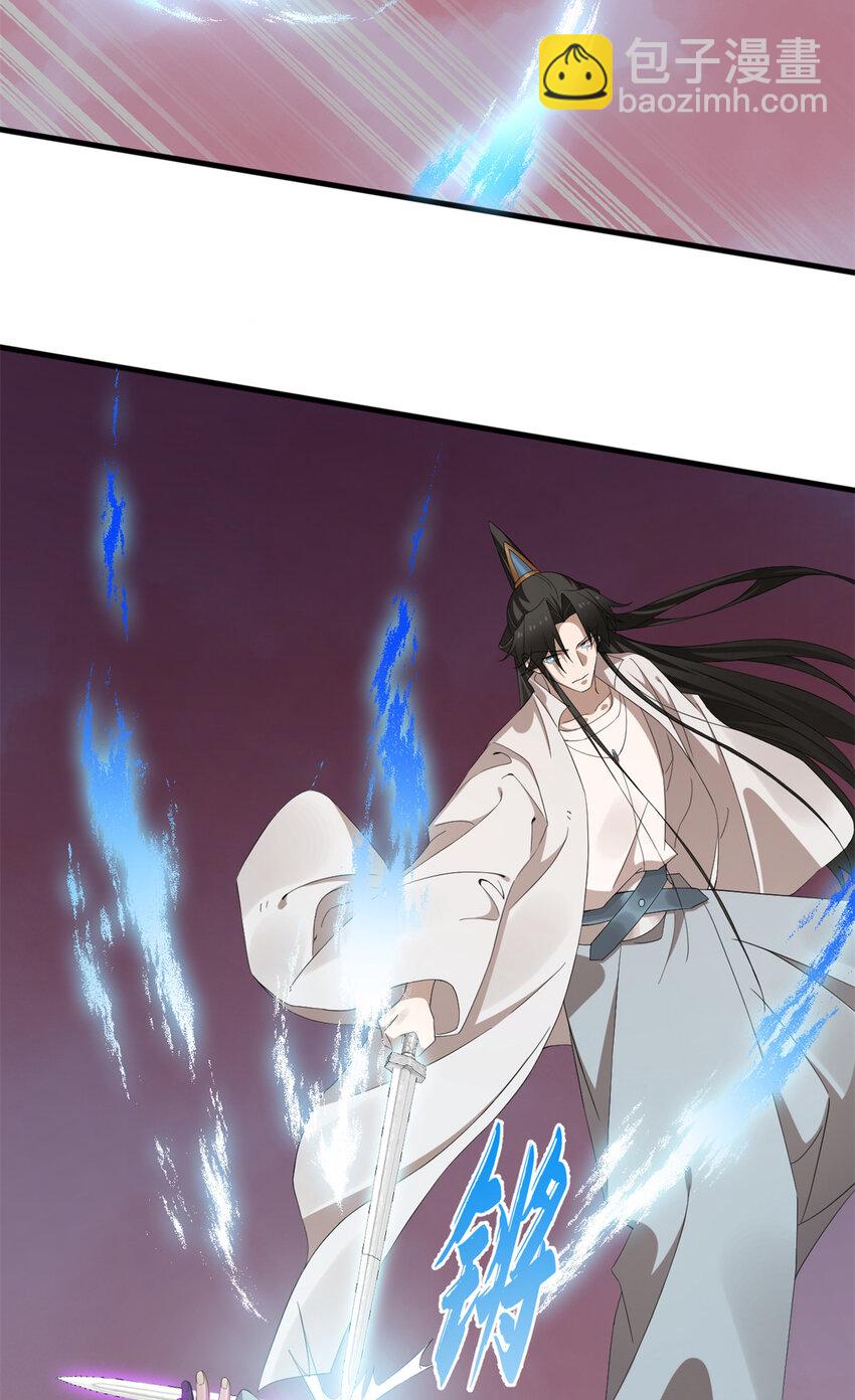 毒步天下：特工神醫小獸妃 - 463 463 - 6