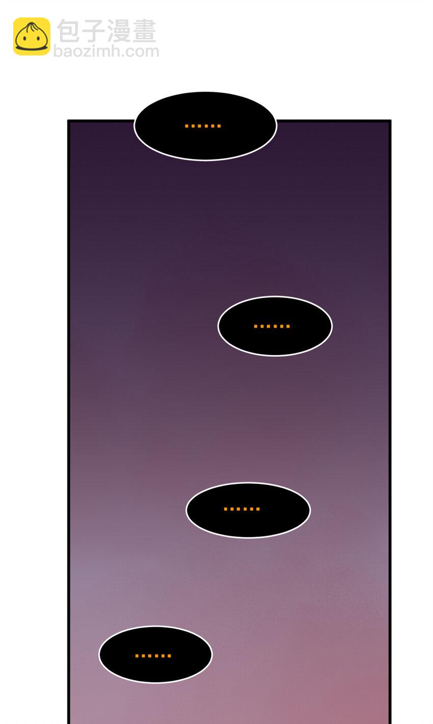 毒步天下：特工神醫小獸妃 - 463 463 - 2