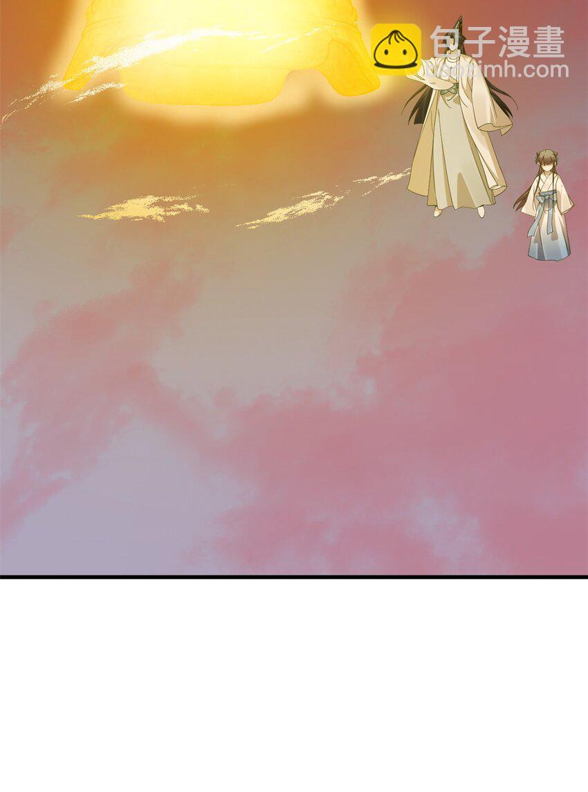 毒步天下：特工神醫小獸妃 - 465 465 - 6