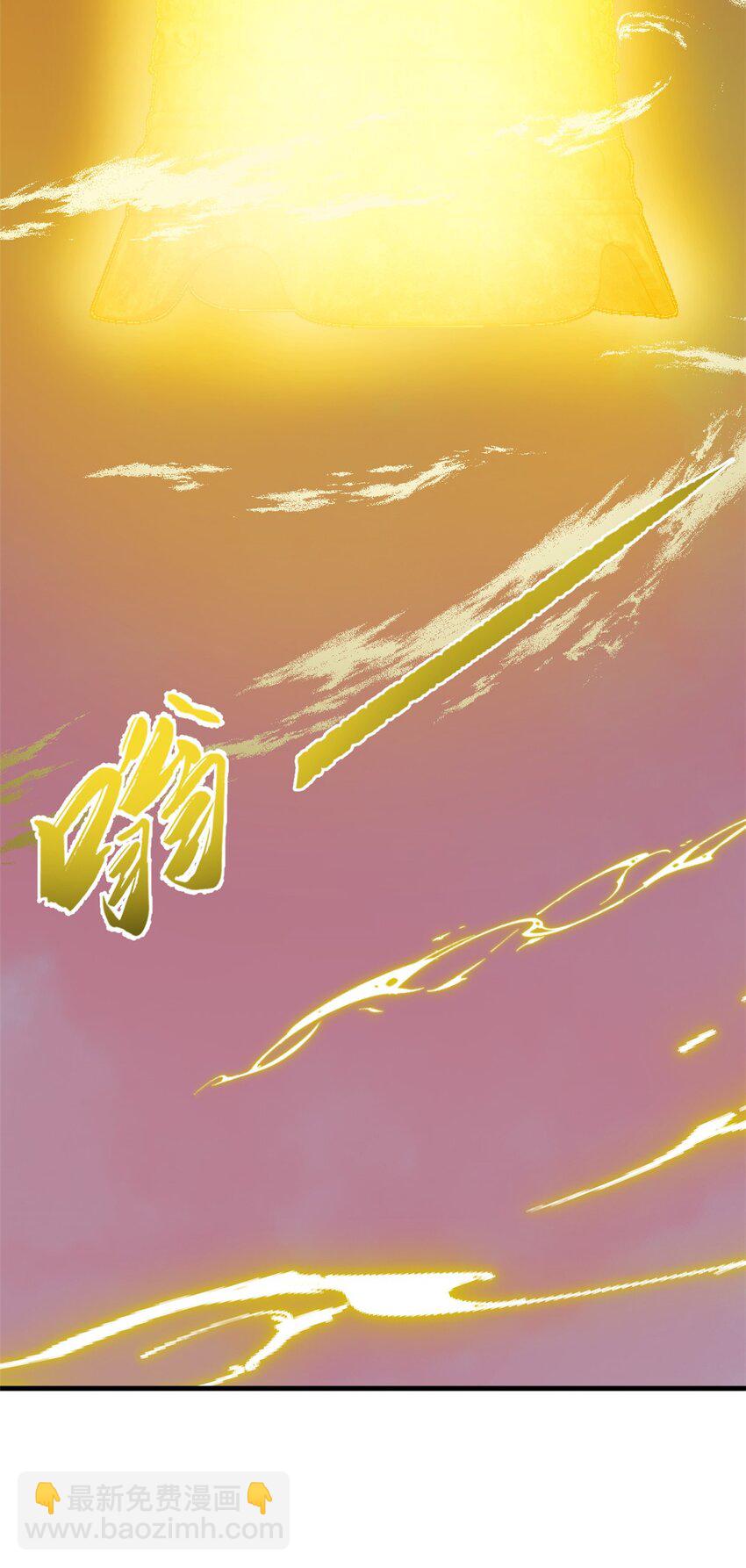 毒步天下：特工神醫小獸妃 - 465 465 - 1