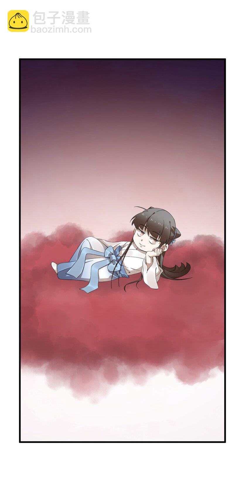 毒步天下：特工神醫小獸妃 - 465 465 - 4