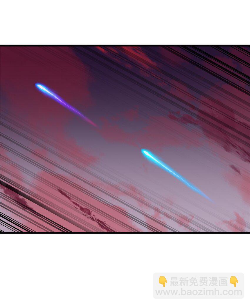 毒步天下：特工神醫小獸妃 - 465 465 - 1