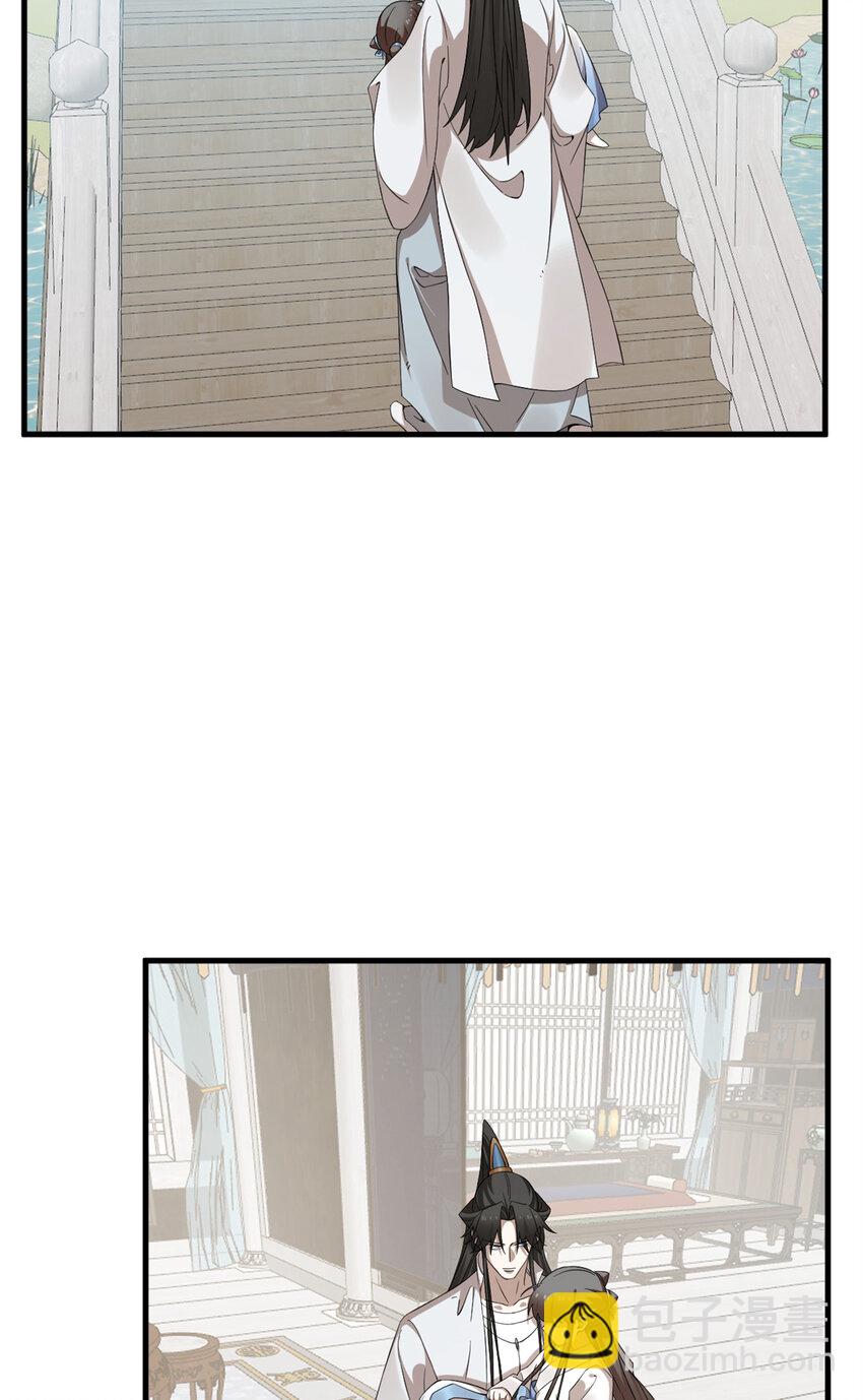 毒步天下：特工神醫小獸妃 - 467 467 - 6