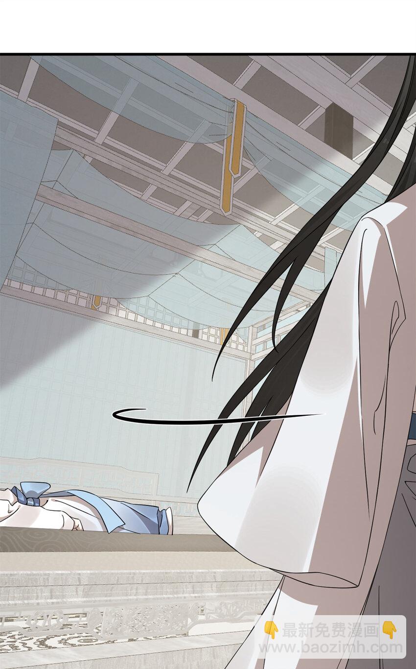 毒步天下：特工神醫小獸妃 - 467 467 - 3