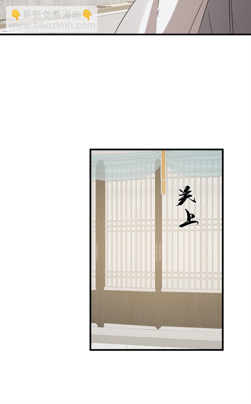 毒步天下：特工神醫小獸妃 - 467 467 - 4