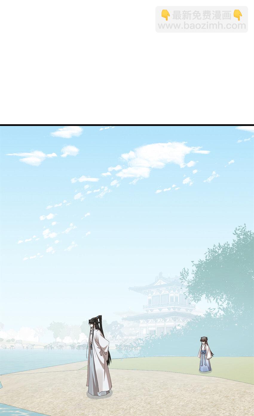 毒步天下：特工神醫小獸妃 - 467 467 - 1