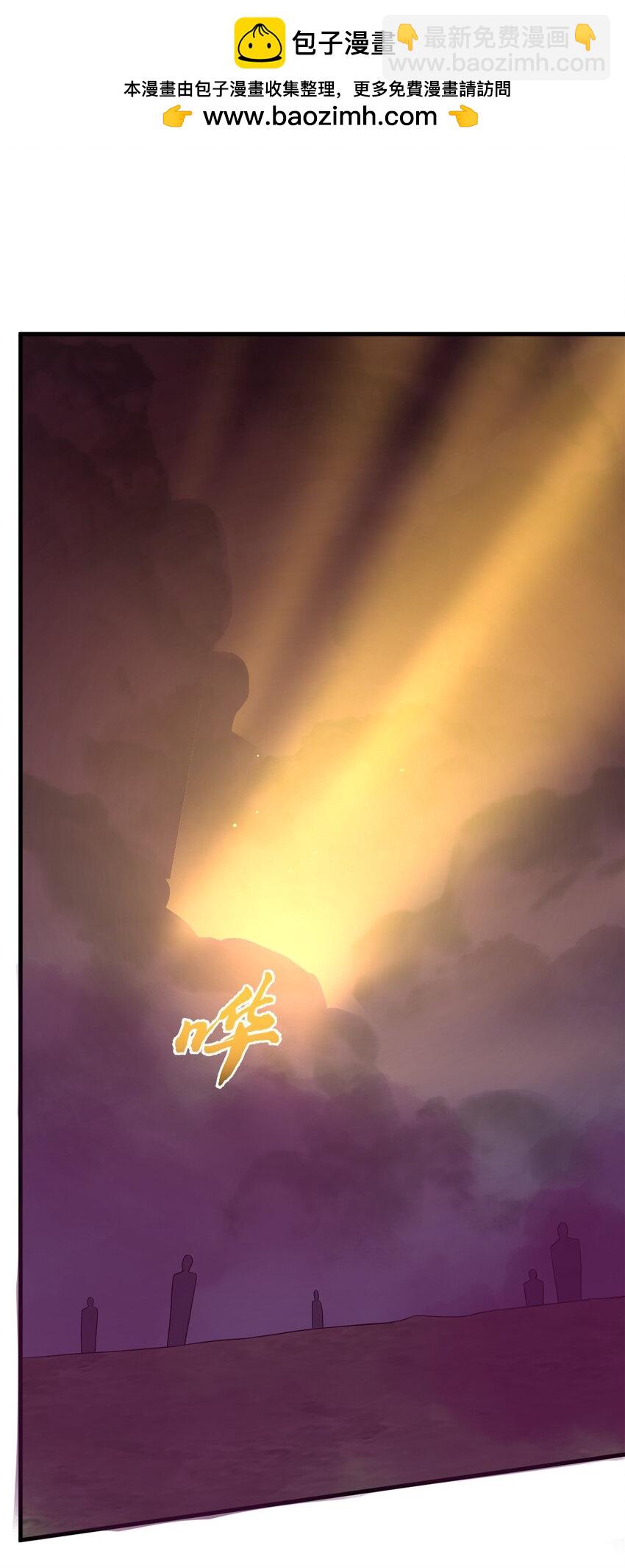 毒步天下：特工神醫小獸妃 - 469 469 - 2