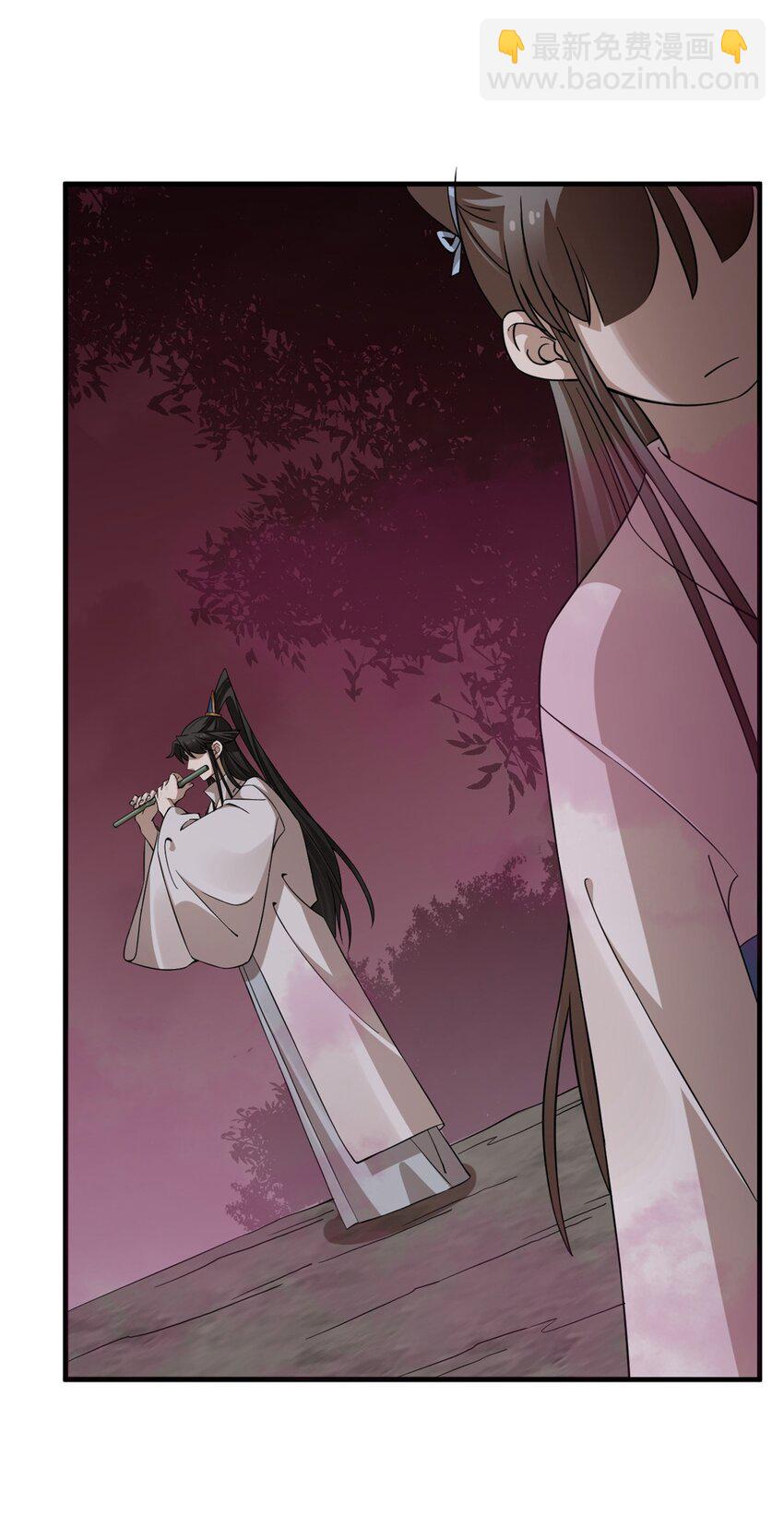 毒步天下：特工神醫小獸妃 - 469 469 - 2