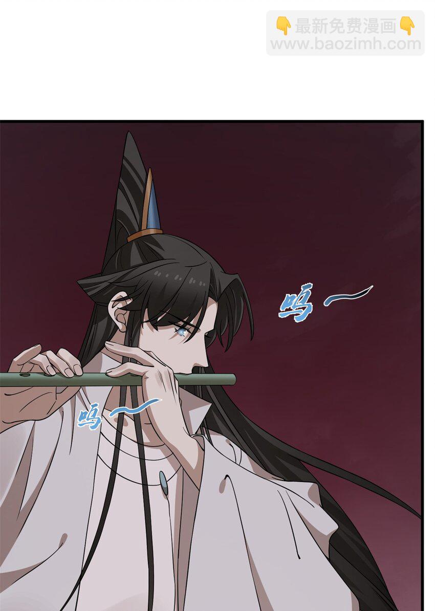 毒步天下：特工神醫小獸妃 - 469 469 - 5