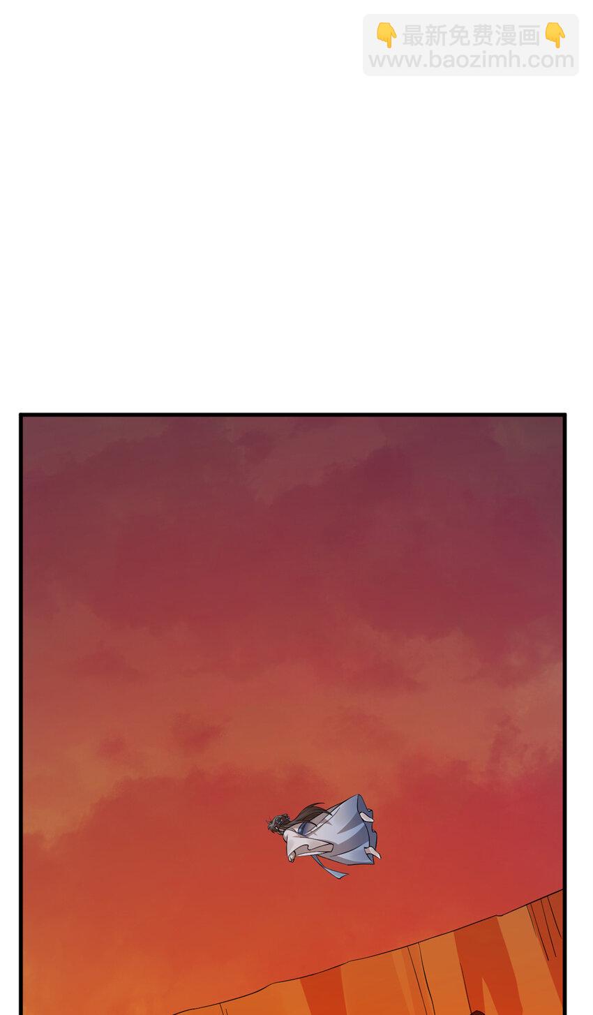 毒步天下：特工神醫小獸妃 - 471 471 - 1