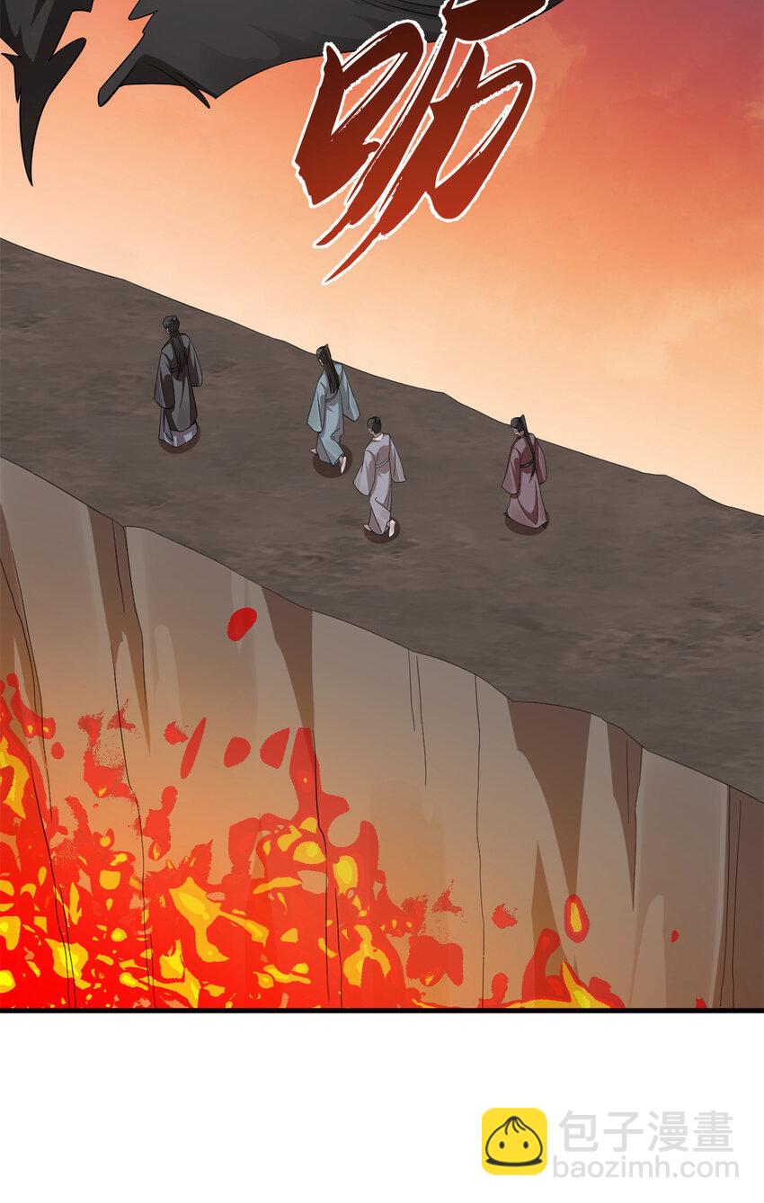 毒步天下：特工神醫小獸妃 - 471 471 - 5