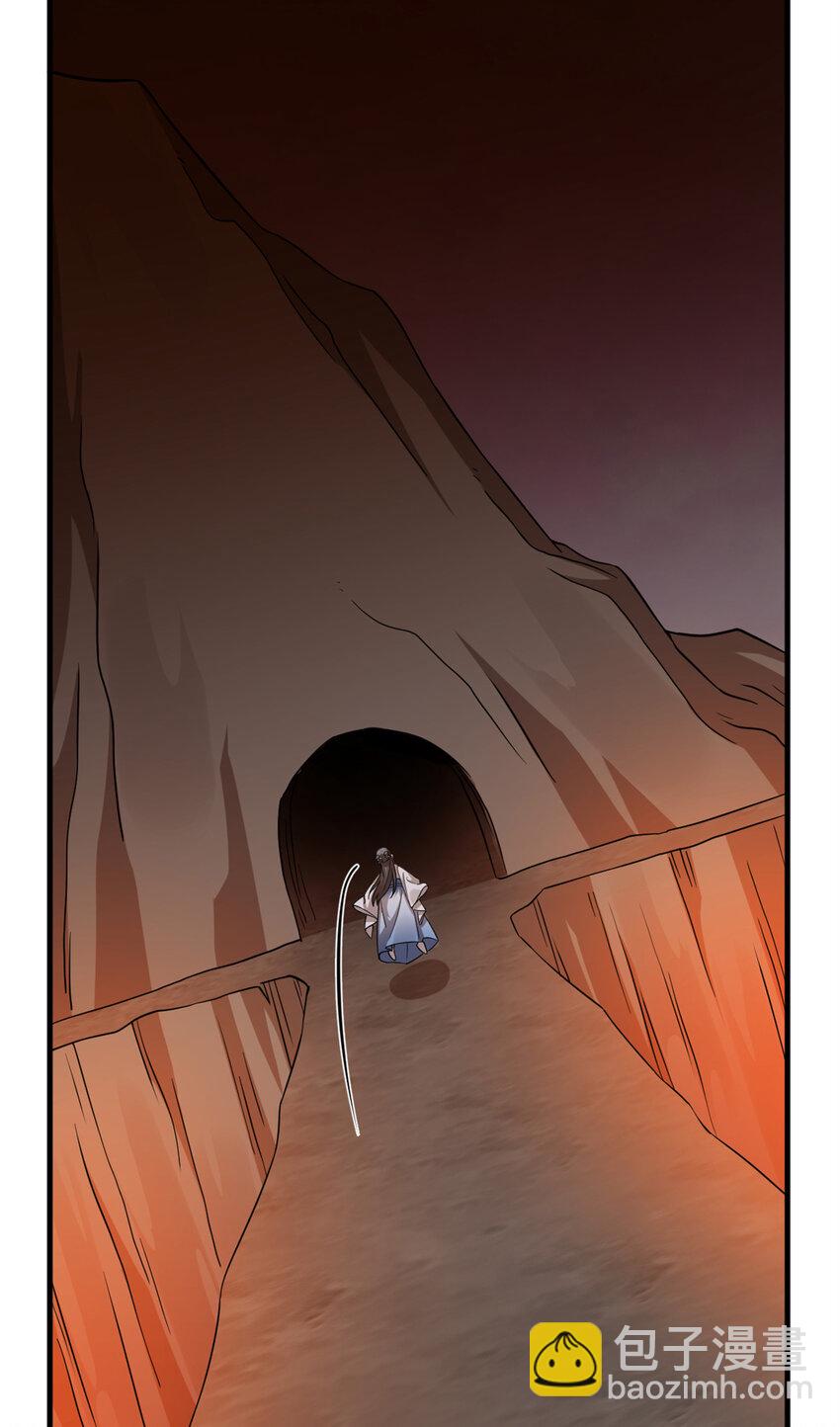 毒步天下：特工神醫小獸妃 - 471 471 - 4