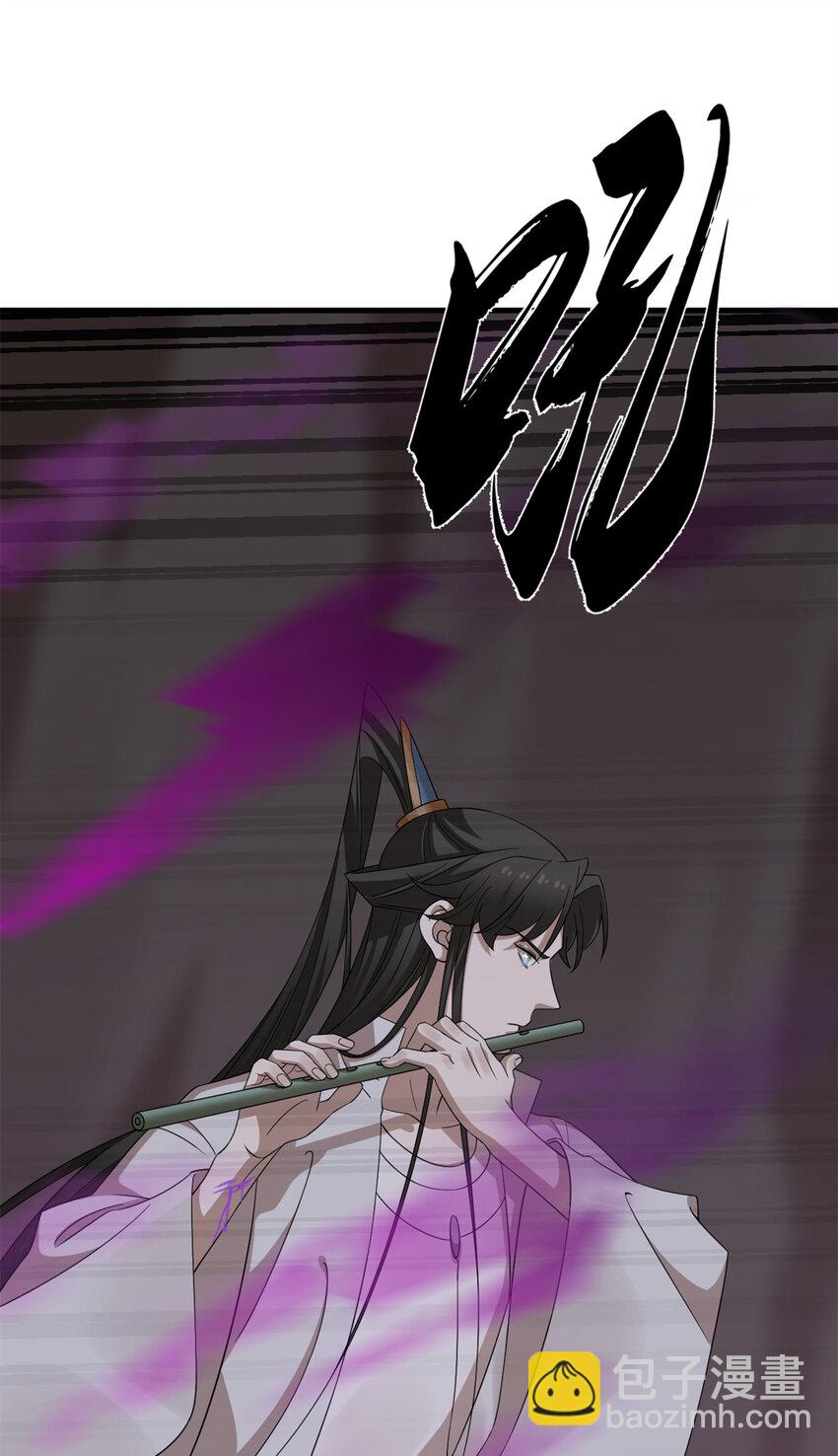 毒步天下：特工神醫小獸妃 - 473 473 - 7