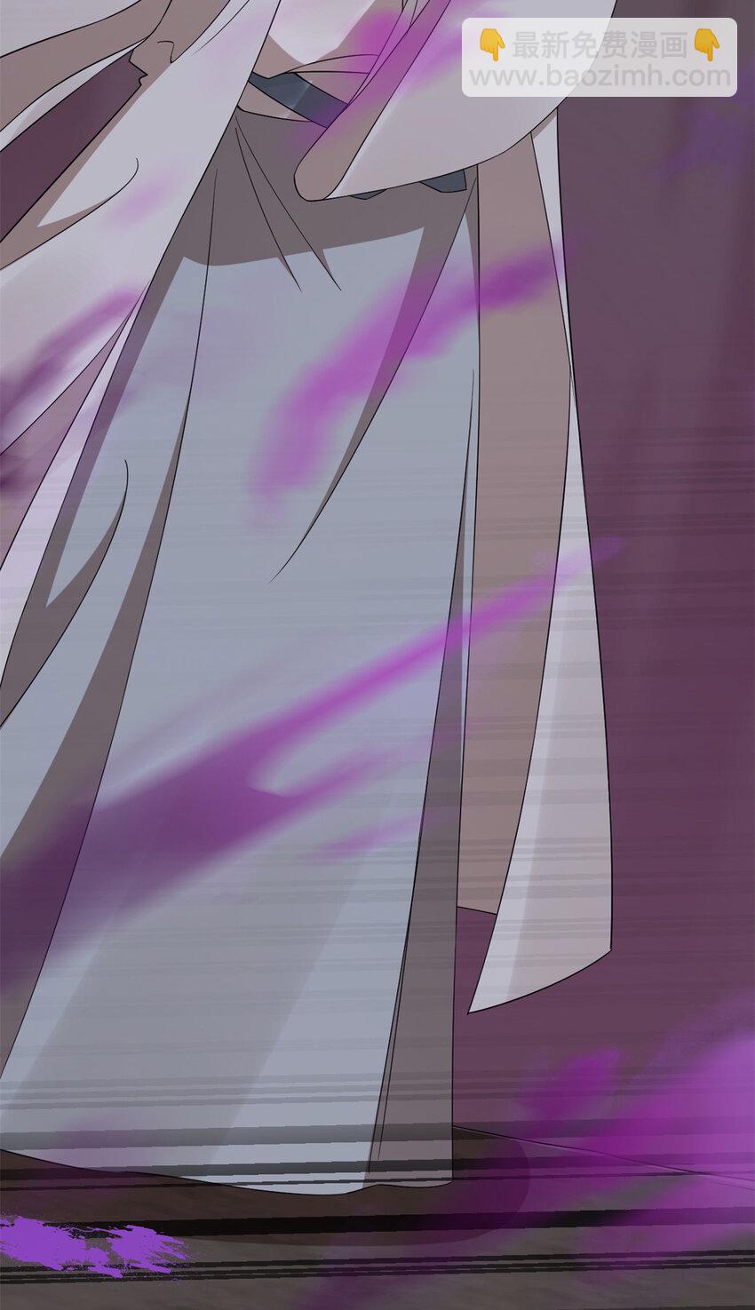 毒步天下：特工神醫小獸妃 - 473 473 - 1