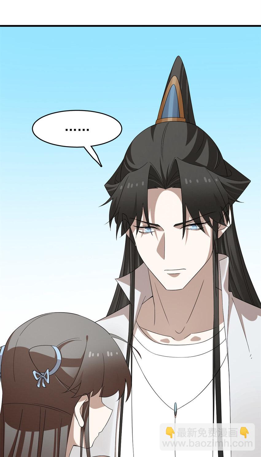 毒步天下：特工神醫小獸妃 - 475 475 - 7