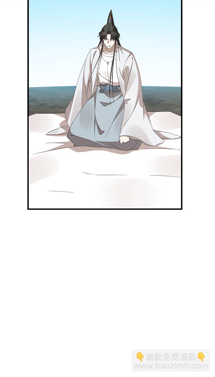 毒步天下：特工神醫小獸妃 - 475 475 - 2