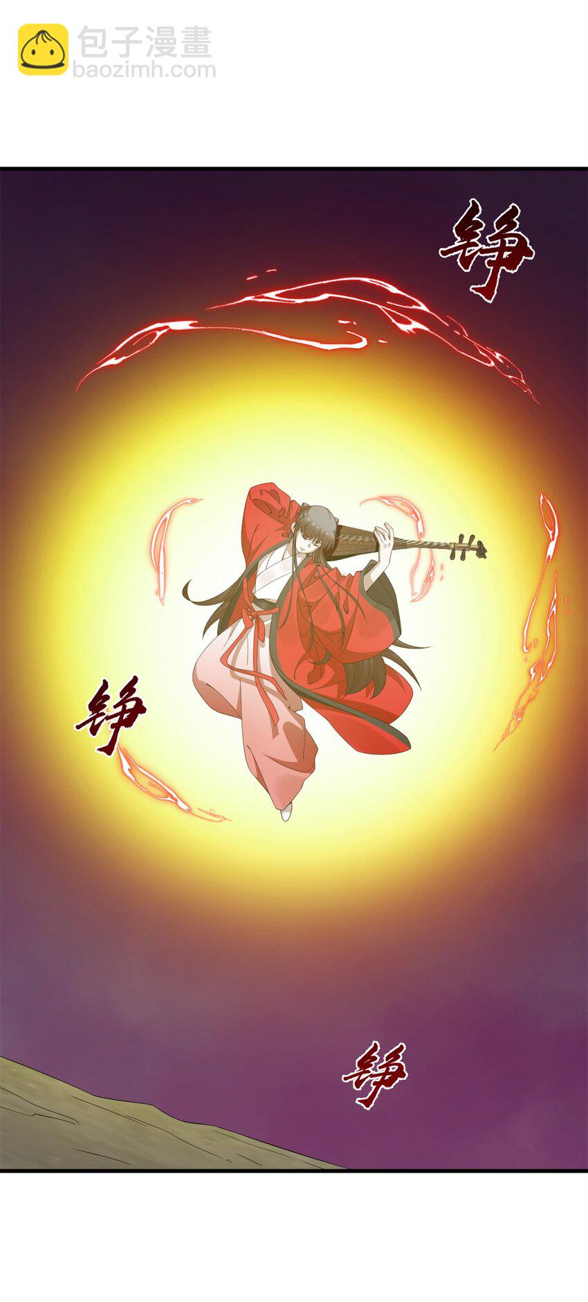 毒步天下：特工神醫小獸妃 - 477 477 - 6