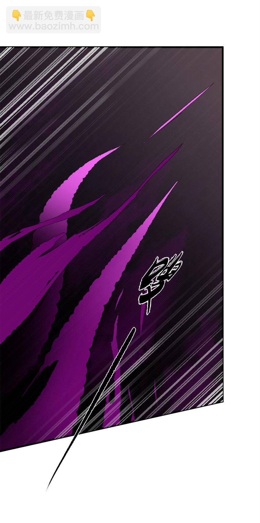 毒步天下：特工神醫小獸妃 - 477 477 - 3