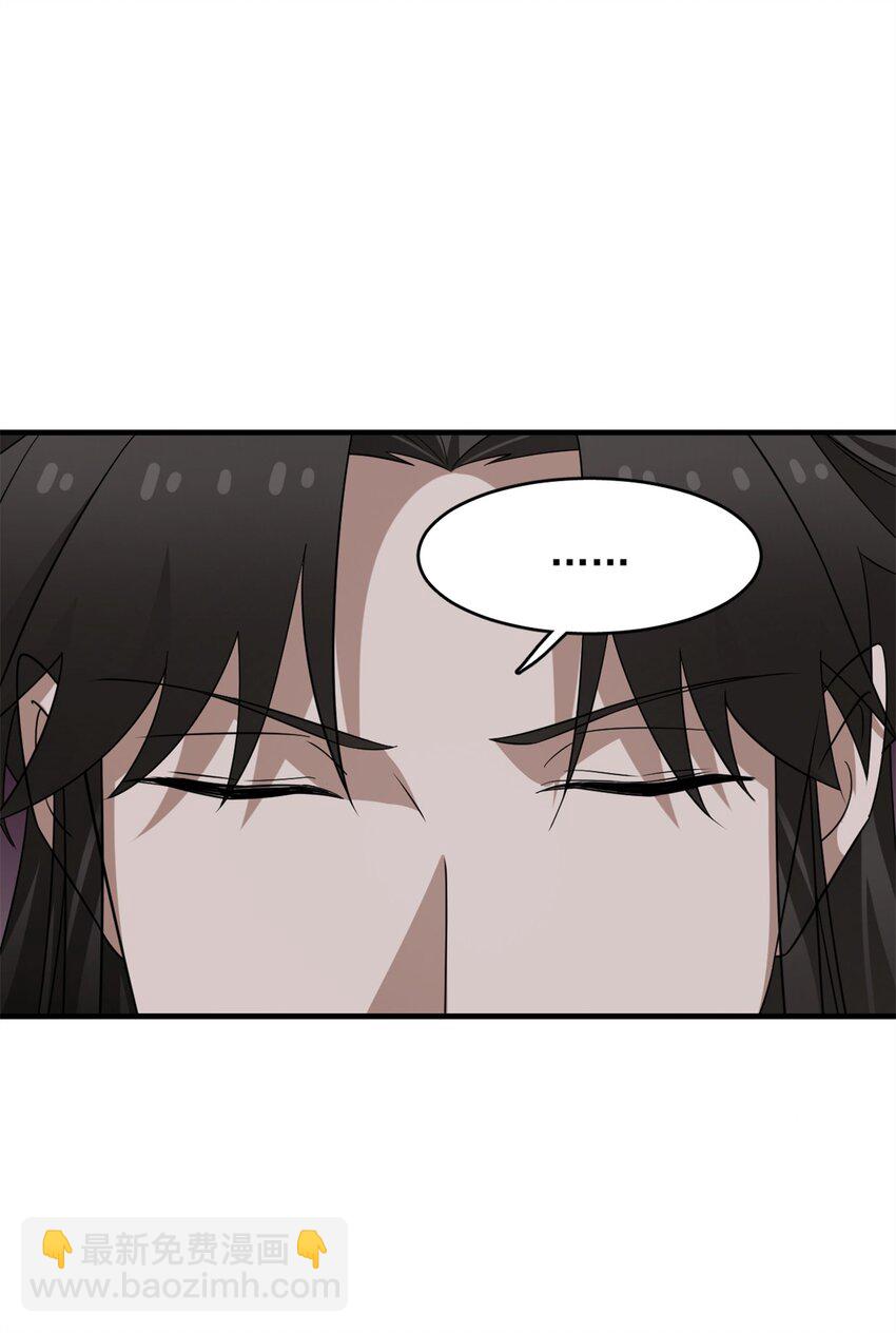 毒步天下：特工神醫小獸妃 - 477 477 - 5