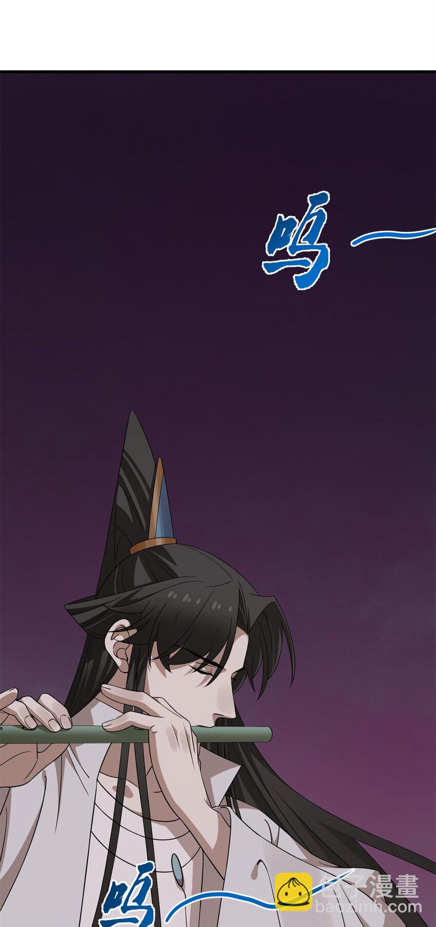 毒步天下：特工神醫小獸妃 - 477 477 - 6