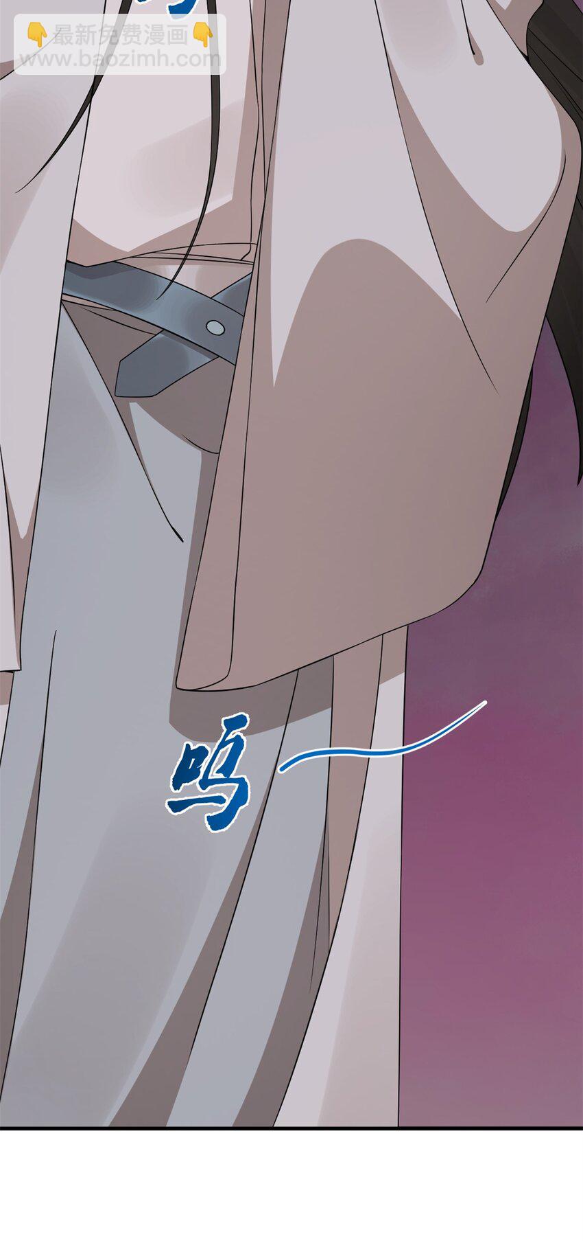 毒步天下：特工神醫小獸妃 - 477 477 - 1