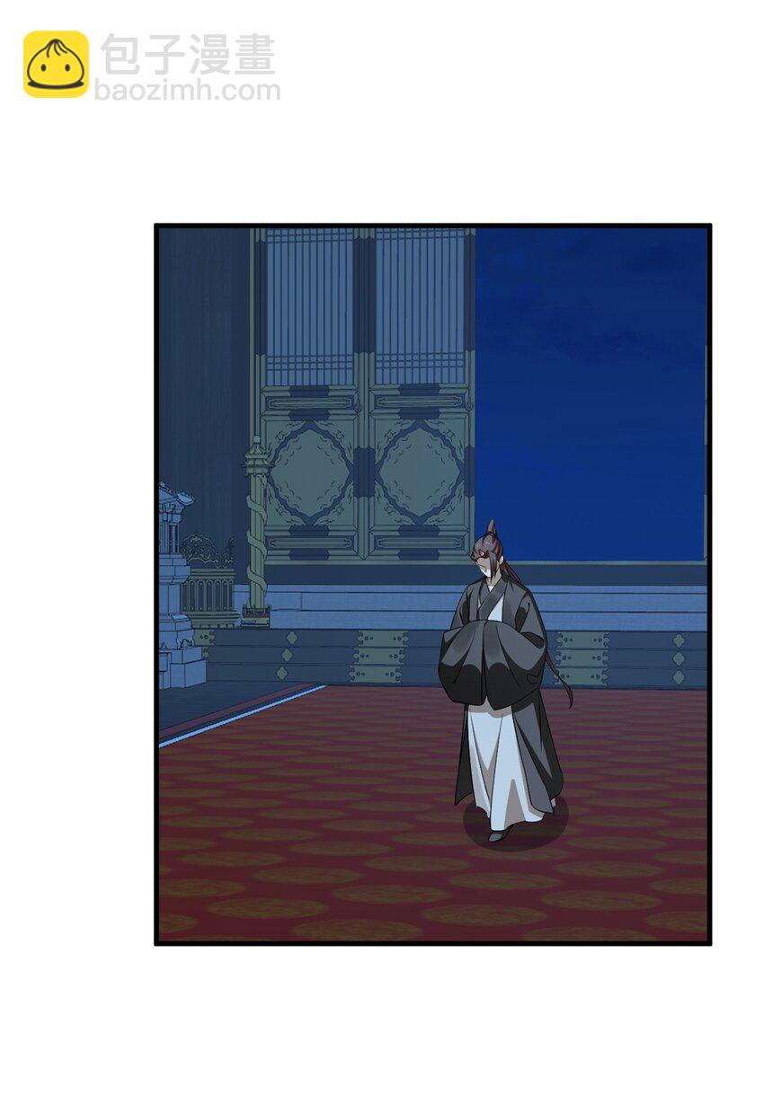 毒步天下：特工神醫小獸妃 - 479 479 - 3