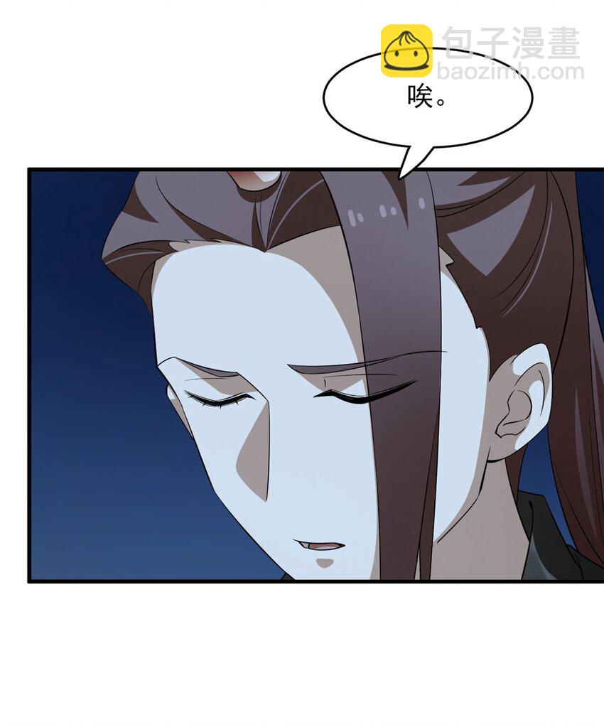 毒步天下：特工神醫小獸妃 - 479 479 - 5