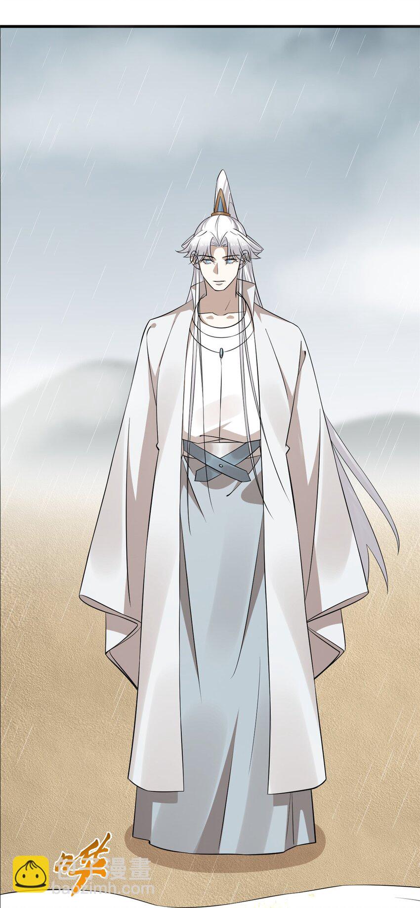 毒步天下：特工神醫小獸妃 - 479 479 - 4