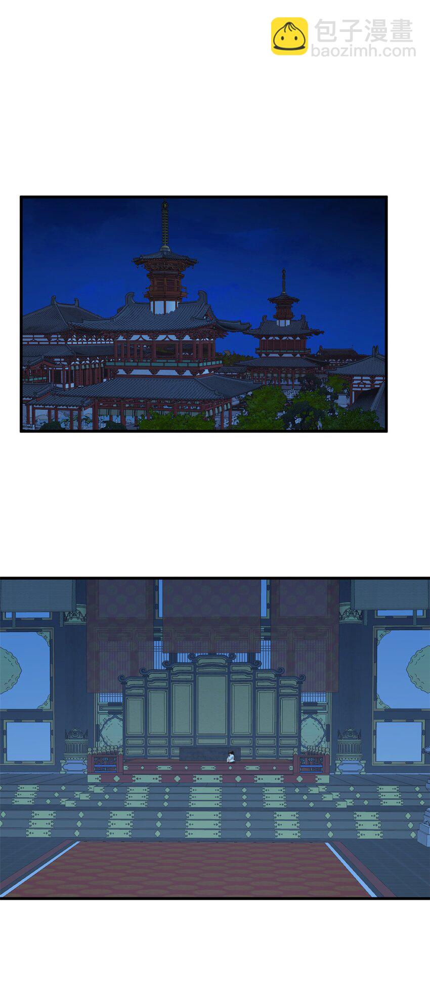 毒步天下：特工神醫小獸妃 - 479 479 - 8