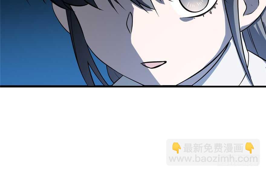 毒步天下：特工神醫小獸妃 - 第49話(1/2) - 1