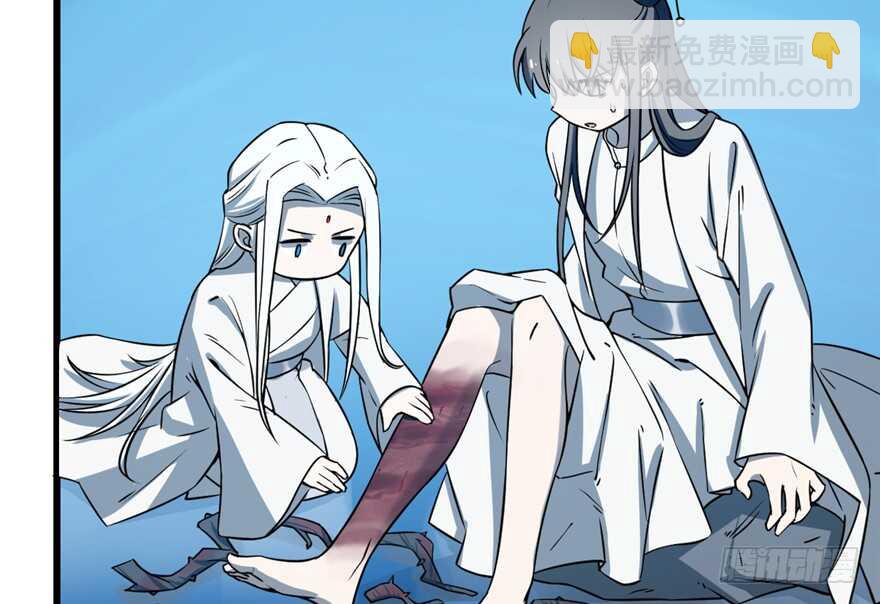 毒步天下：特工神醫小獸妃 - 第49話(1/2) - 5