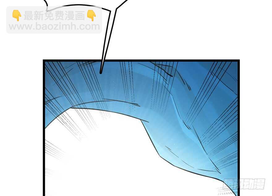 毒步天下：特工神醫小獸妃 - 第49話(1/2) - 3